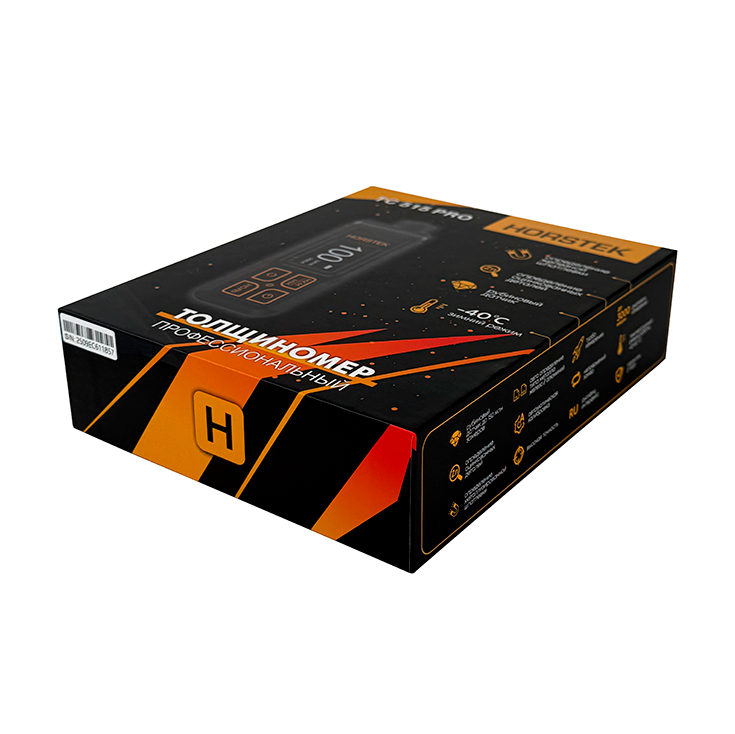 horstek-515-box-1