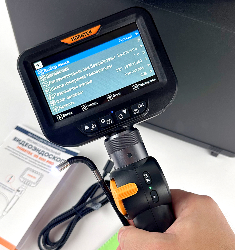videoendoscope-horstek-vs-600-pro-13